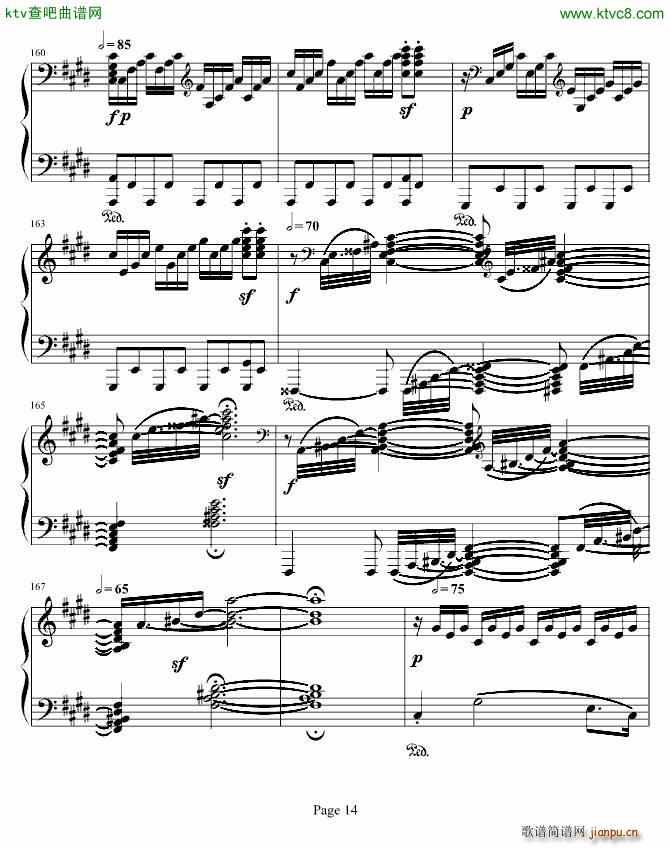 �¹������� ��Ʒ27֮2(����V)14