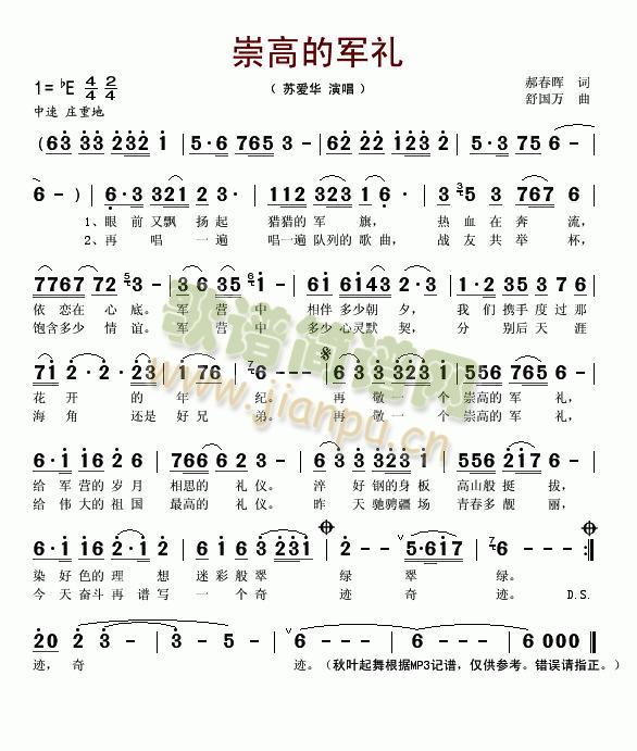 ��ߵ�܊�Y(���ָ��V)1