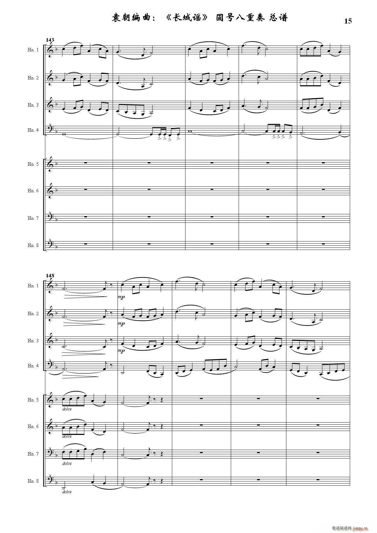 �L(ch��ng)���{ �A̖������ ����ѩ��ͬ����������(���V)15