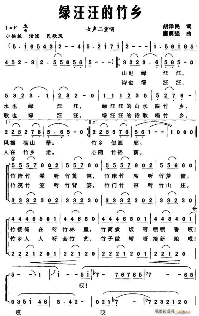 �G���������l(���ָ��V)1