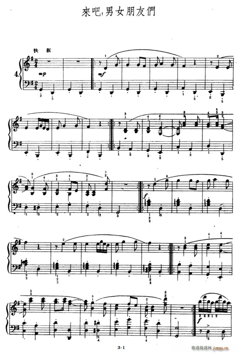 ��(l��i)�� ��Ů���т�(����V)1