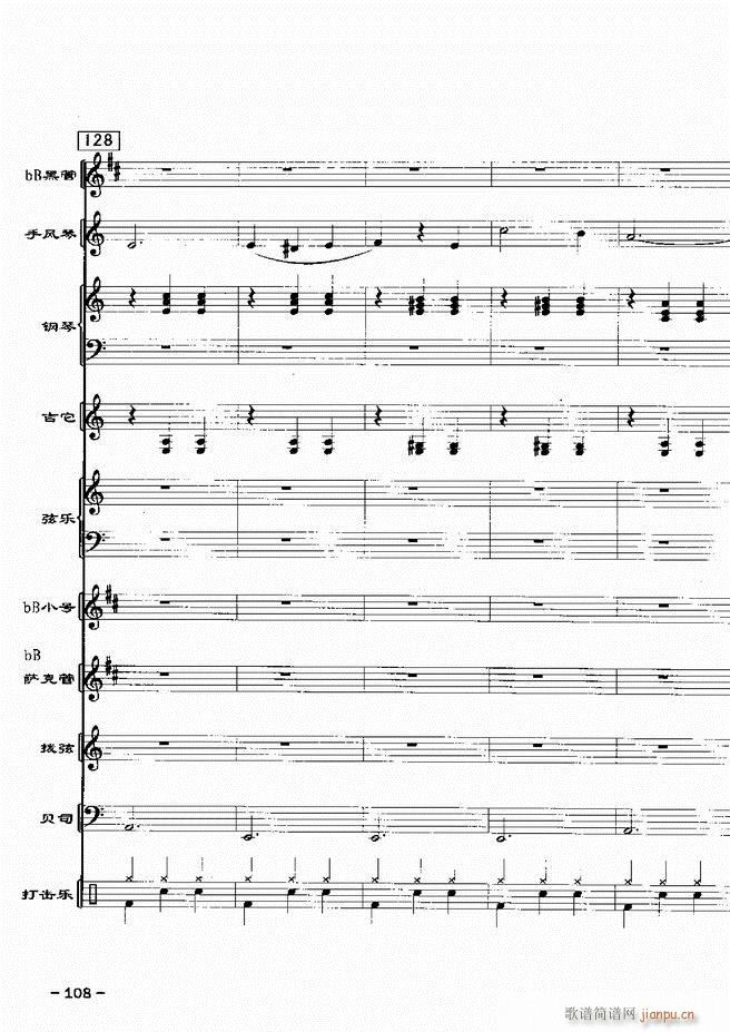 ���(l�� )꠸���d�������� 20��61 120(���V)47