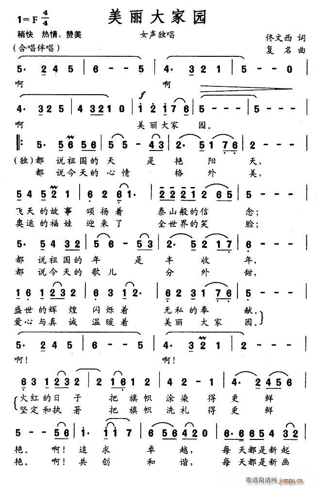 ������҈@(���ָ��V)1