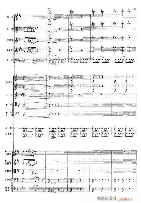 ���Ҙ�(l�� )���V?1-40(���V)19