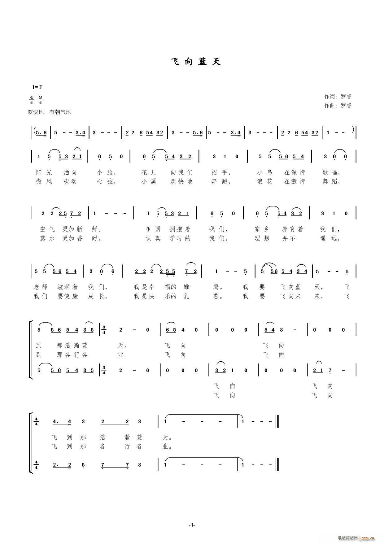 �w���{�� ͯ�ϳ�(�ϳ��V)1