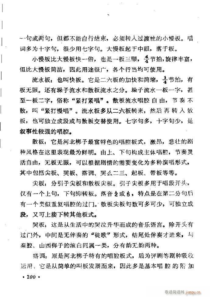 ���ӑ���y��ǻ�x182 241(ԥ�����V)19