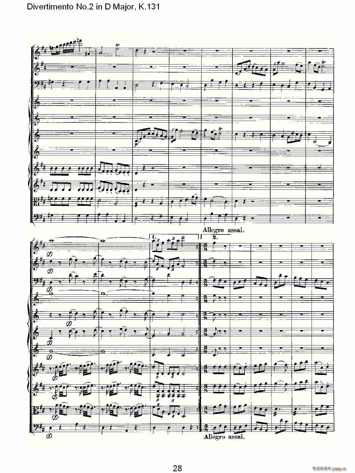 Divertimento No.2 in D Major, K.131(ʮ�ּ�����)29