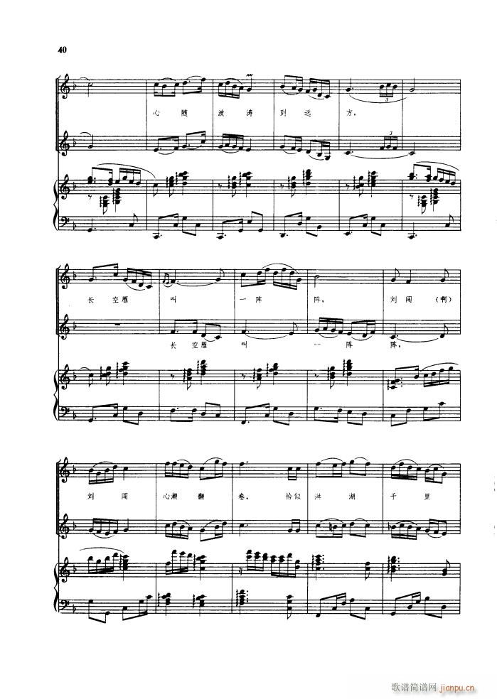 ������l� �脡䓰��V������(����V)45