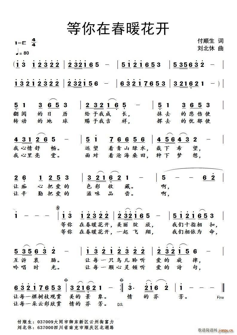 �����ڴ�ů���_(k��i)(���ָ��V)1