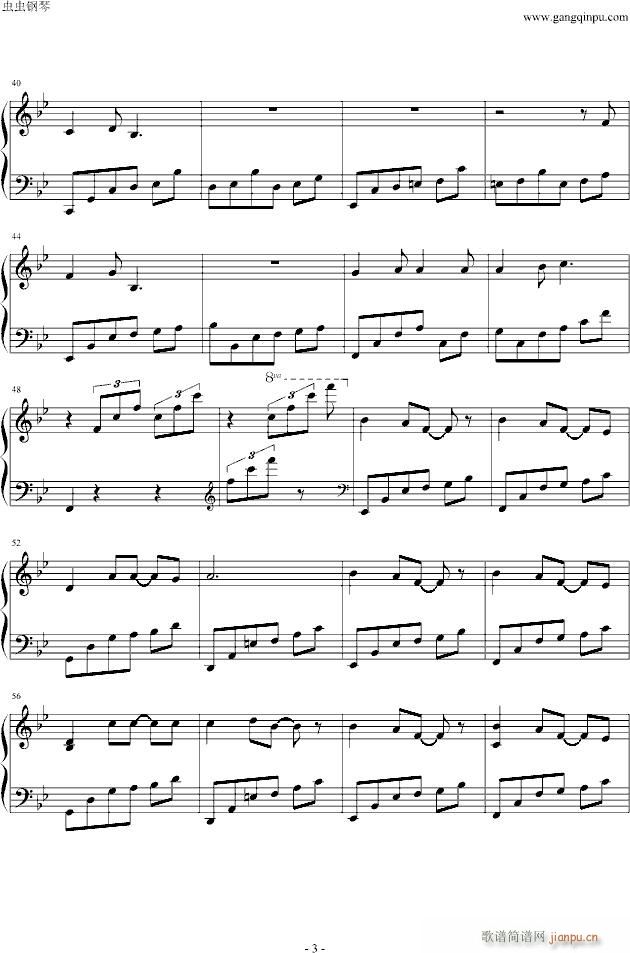 Memory of Lightwaves(����V)3