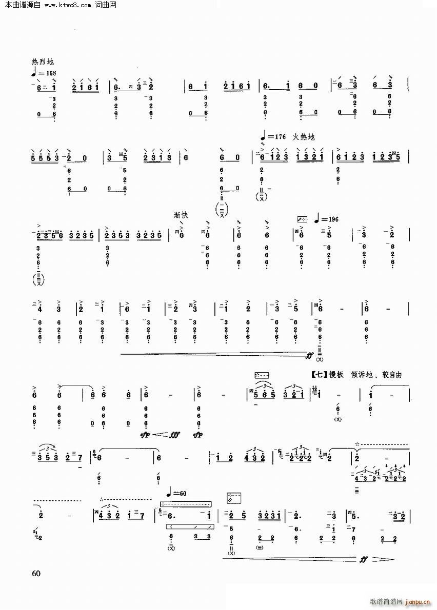 �������� ��(y��u)�����������x�c����(�����V)5