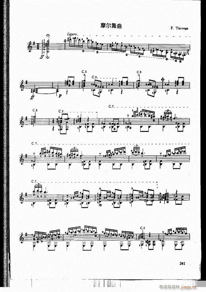 �ŵ伪������̳�241 300(�����V)1