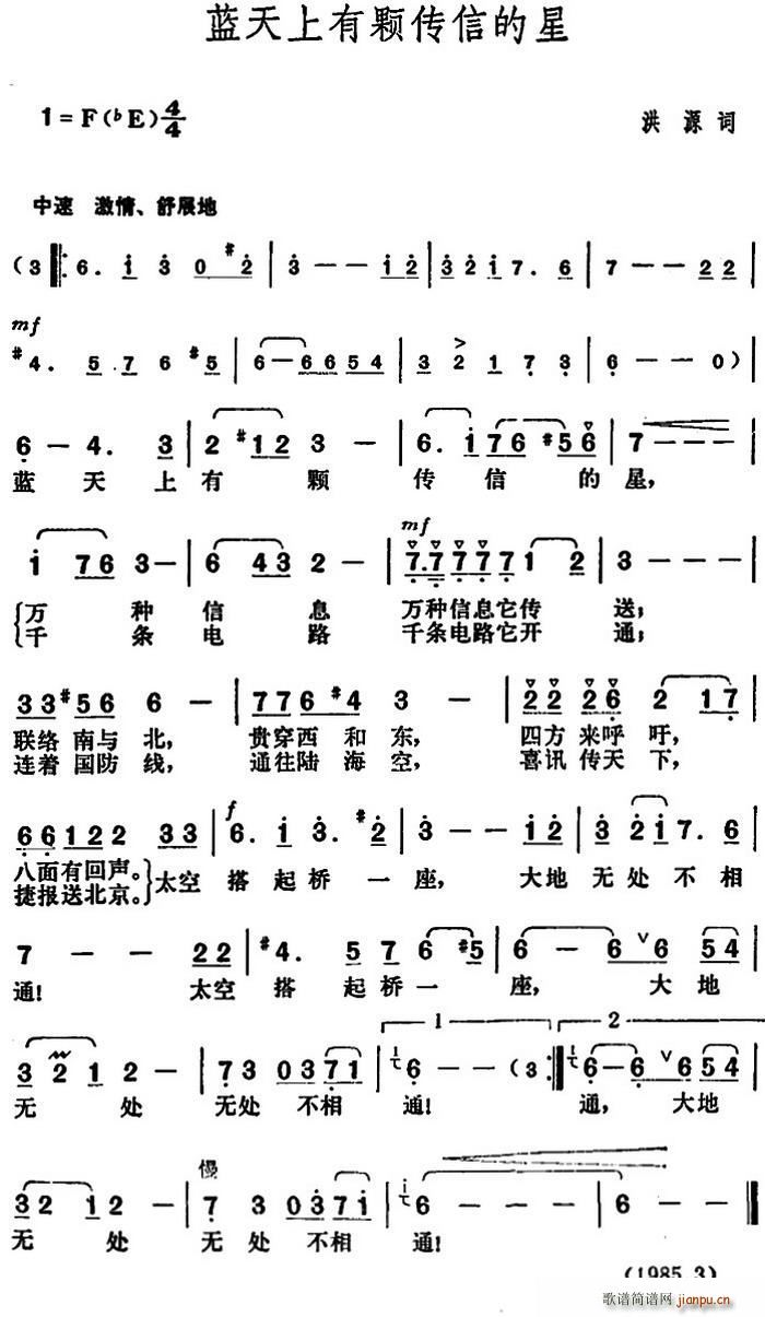 �{�������w���ŵ���(���ָ��V)1