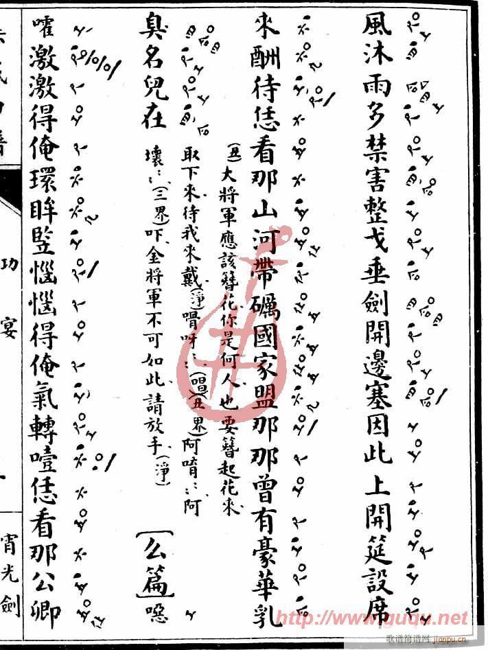 ���Ω������(����)9