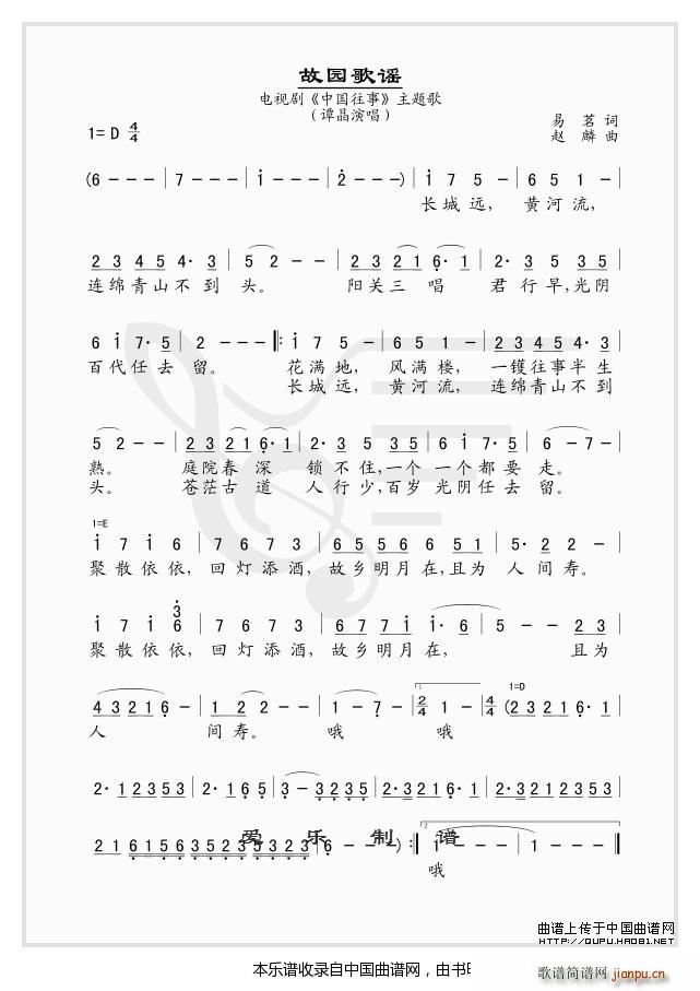 �ʈ@���{ �ҕ�� �Ї����� ���}��(ʮ�ּ�����)1