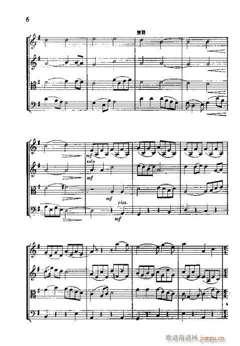 �Ҙ�(l�� )������?���V(���V)6