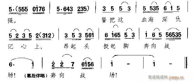 Խ��-�İ�Ѫ�����ӛ����(�������V)9