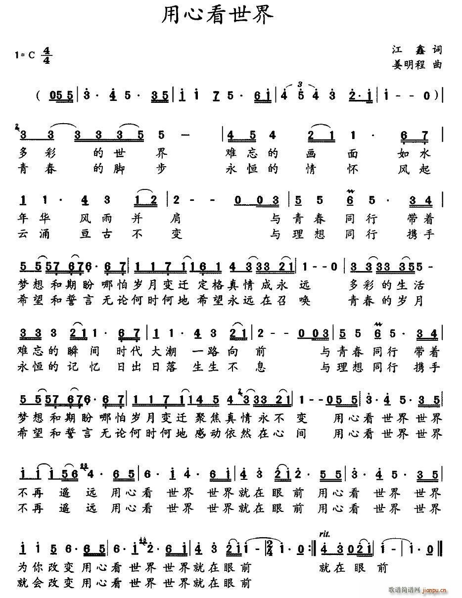 ���Ŀ�����(���ָ��V)1