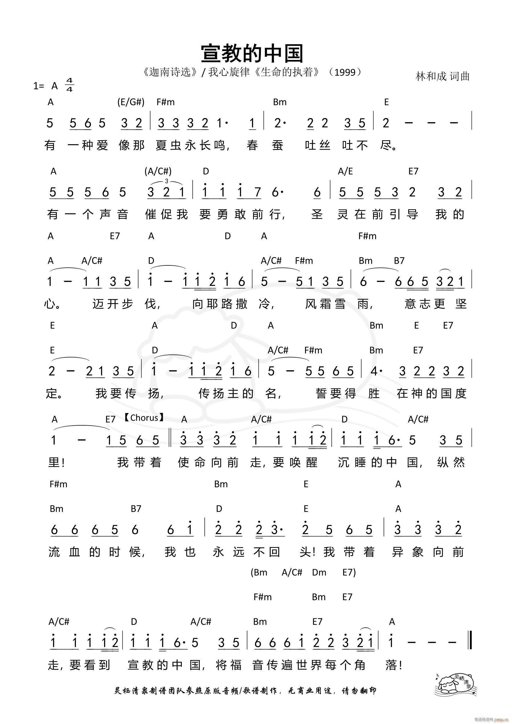 ���̵��Ї� ��623��(ʮ�ּ�����)1