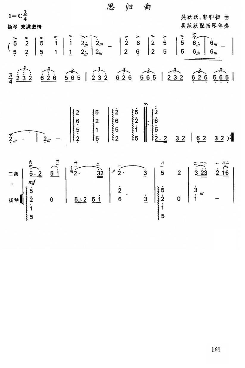 ˼�w��1(�����V)1