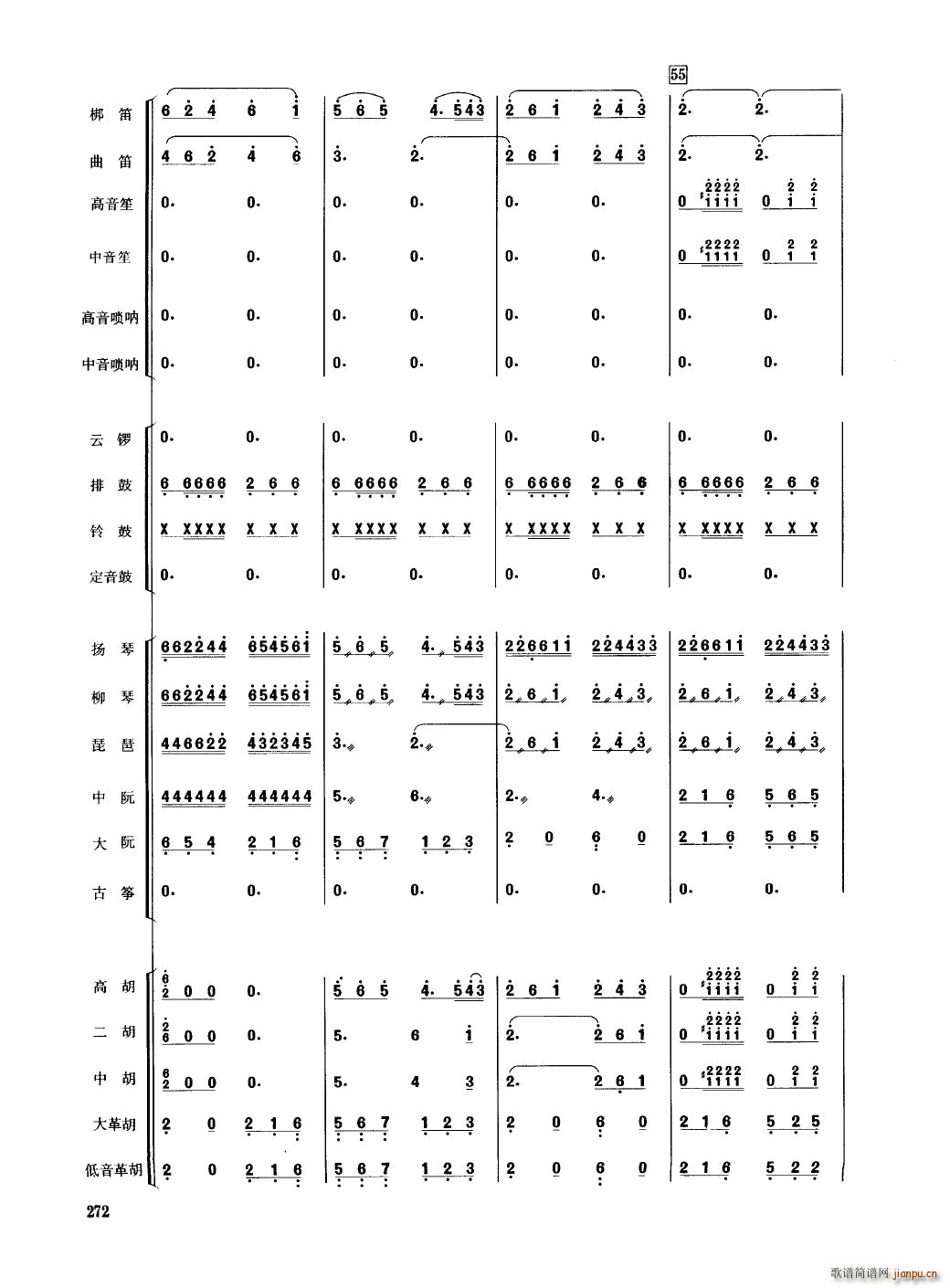 �Ї���������(l�� )�������� 251 300(���V)25