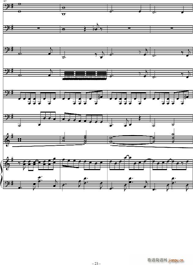 �������(����V)23