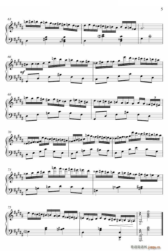 Monochromatic(ʮ�ּ�����)5