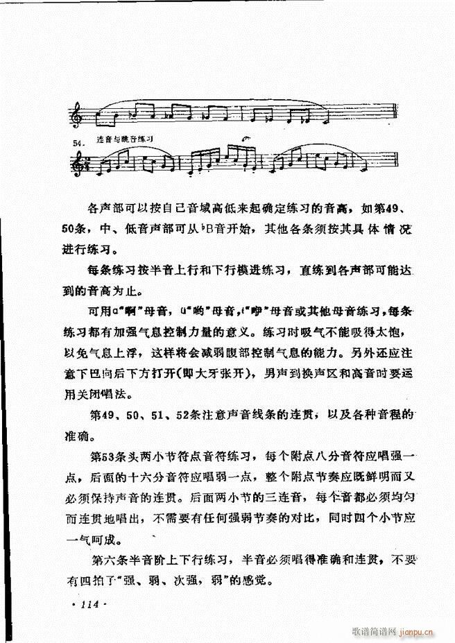 ��(l�� )�̳� 61 120(ʮ�ּ�����)54