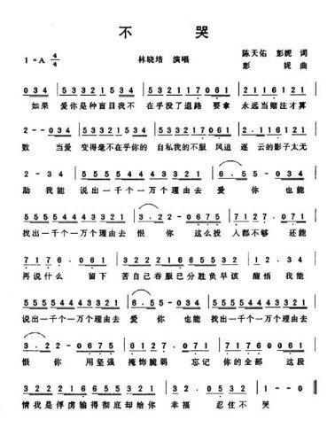 ����(���ָ��V)1