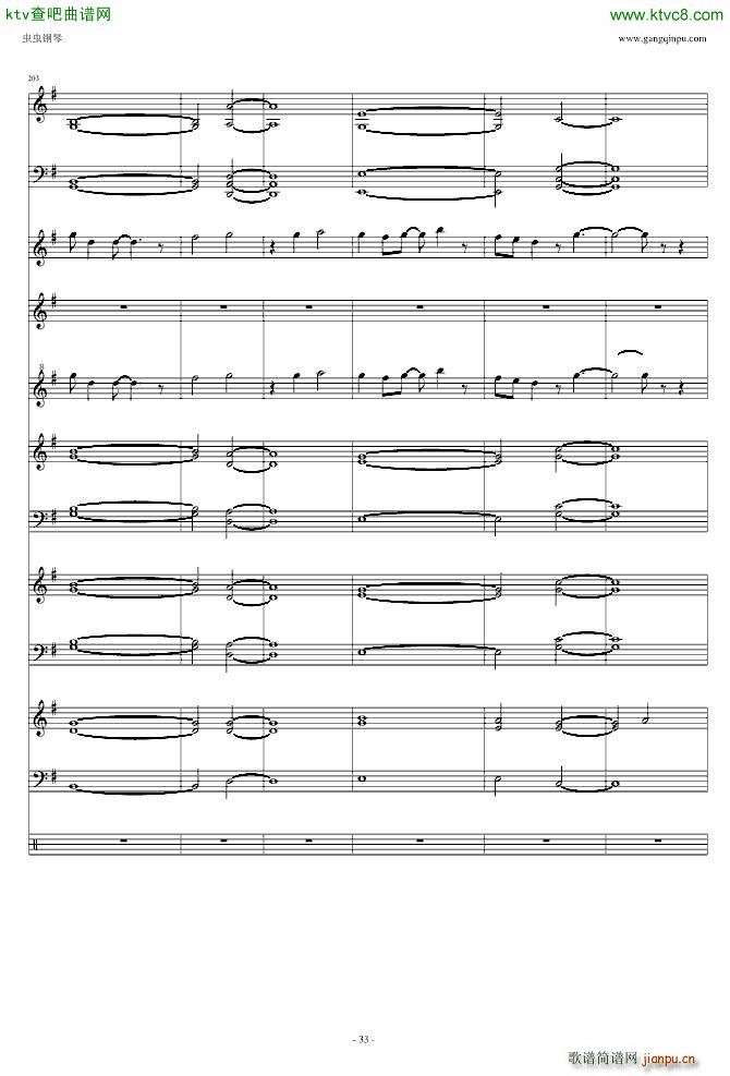 �b���˷�(����V)33