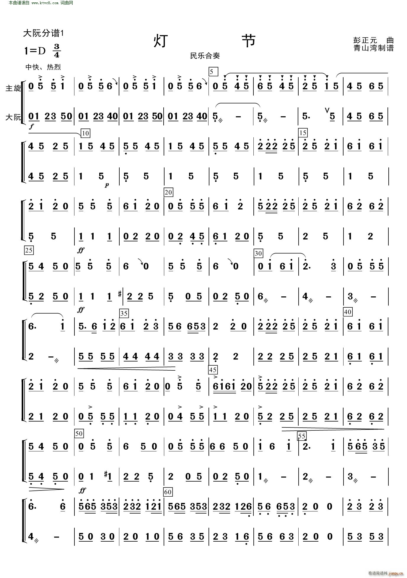 ����(���V)1