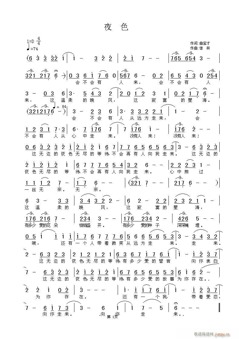 ������(���ָ��V)1