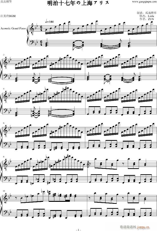 ����ʮ������Ϻ����ꥹ(����V)1