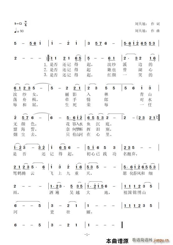 ����Ը(���ָ��V)1