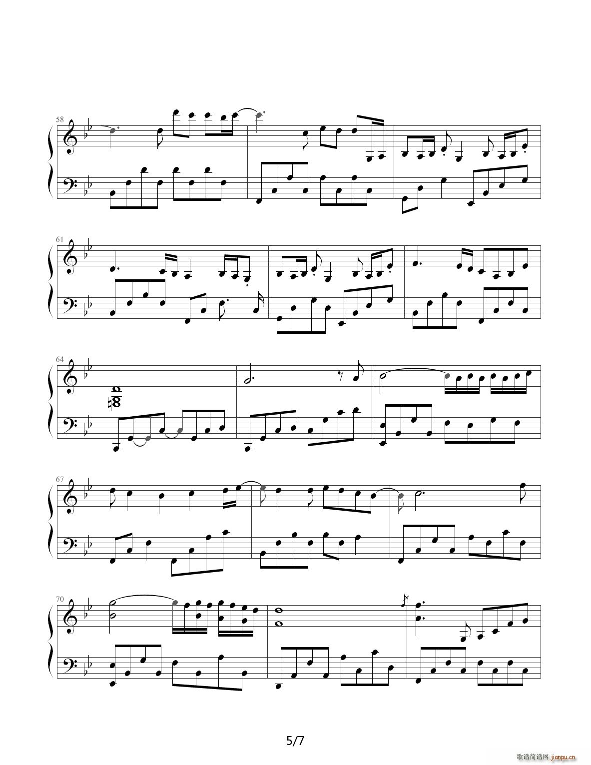 �¹�ʯ ��B�{(����V)5