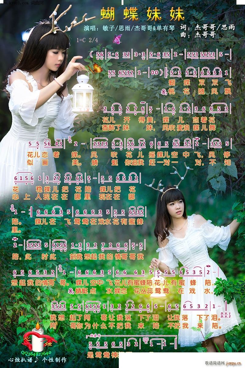 ��������(���ָ��V)1