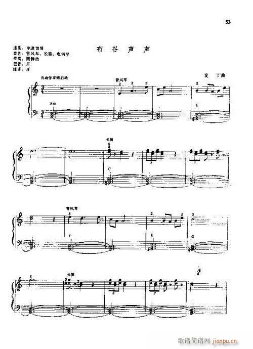 ����ٌ�(sh��)�ý̳�36-55�(y��)(������V)18