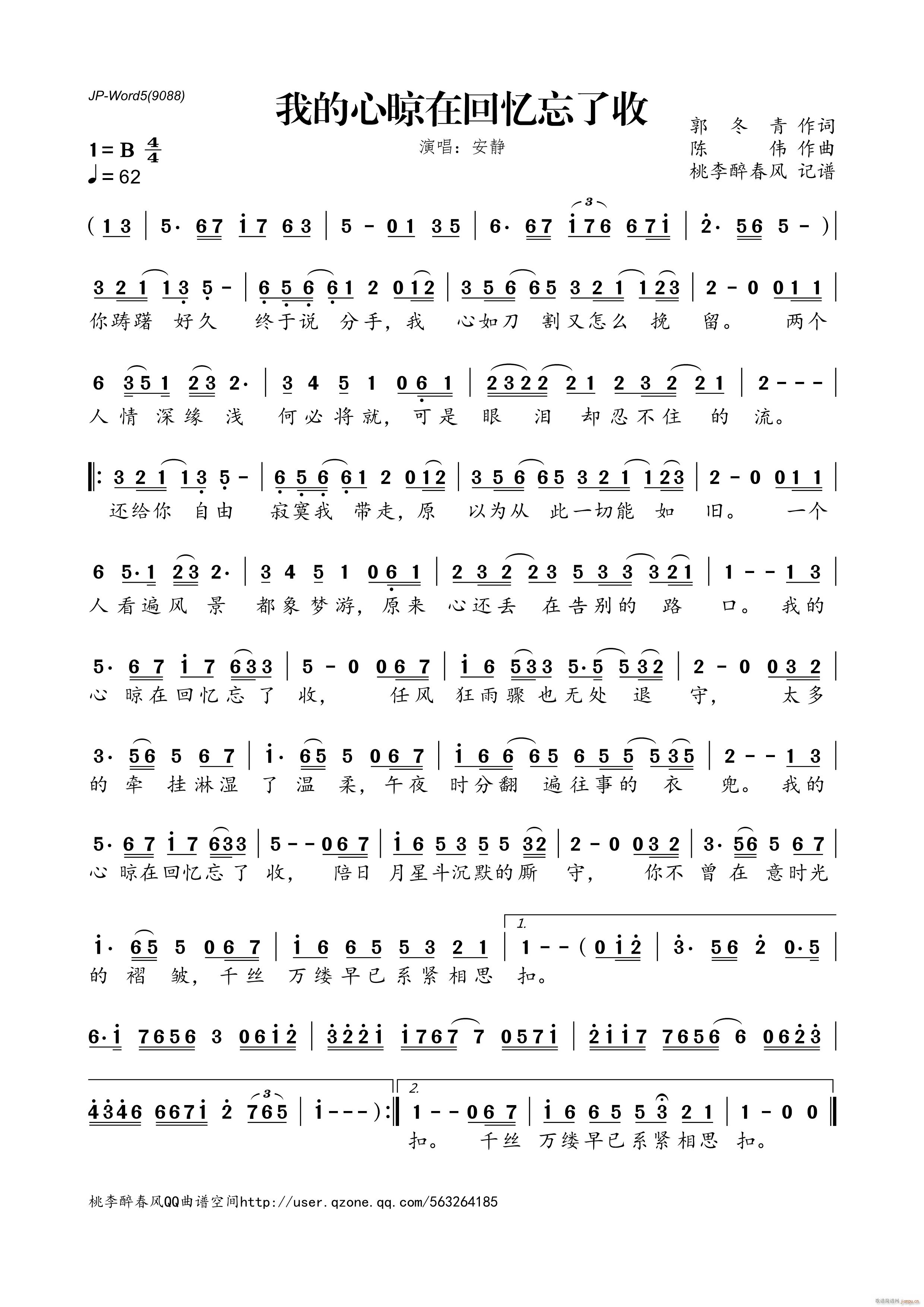 �ҵ������ڻؑ�������(ʮ�ּ�����)1