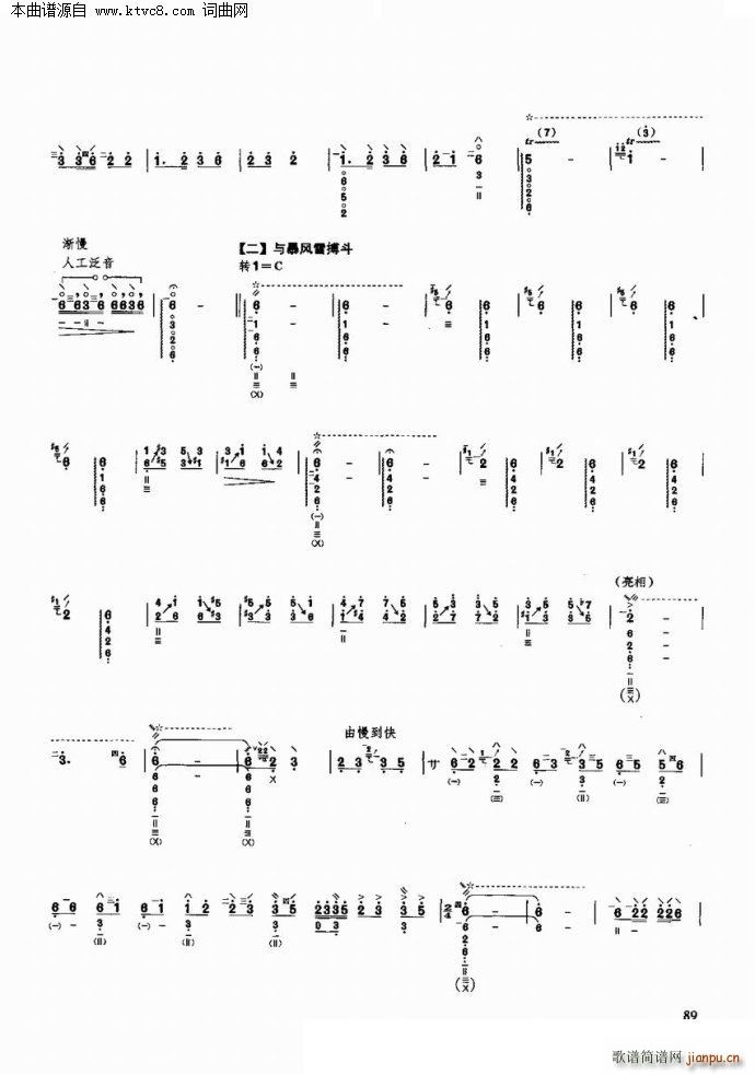 ��ԭС���� ��(y��u)�����������x�c����(�����V)3