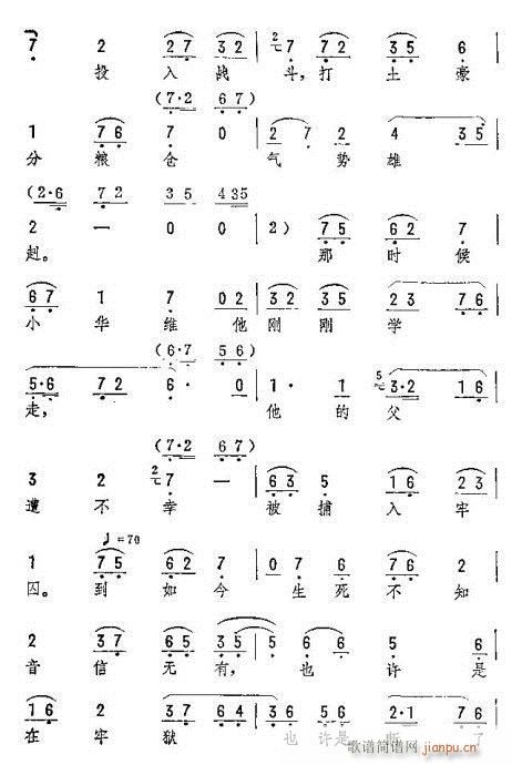 ǧ�ؿ��f(w��n)�غ���Ī�����^(�������V)3