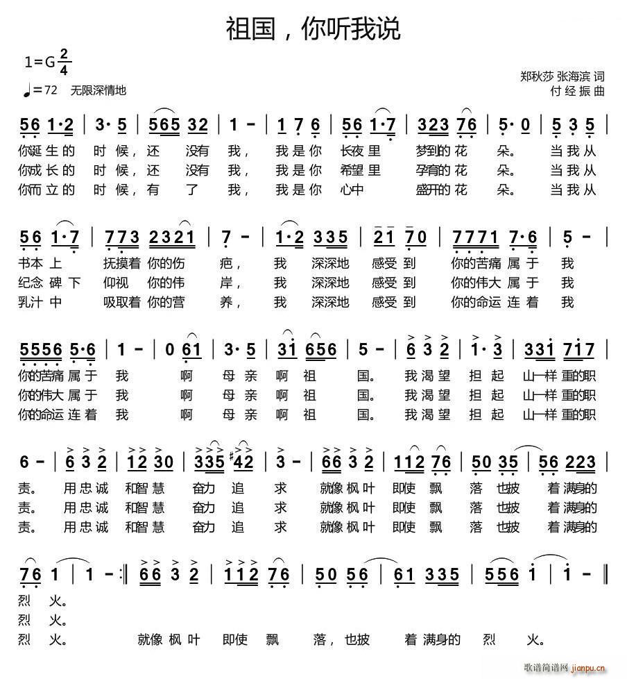 ��� �� (t��ng)���f(shu��) ����ɯ(ʮ�ּ�����)1