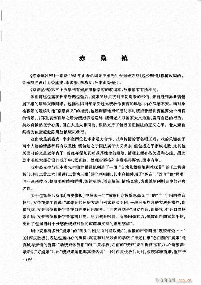 ���ɳ�ǻ���V�� 181 240(�������V)14