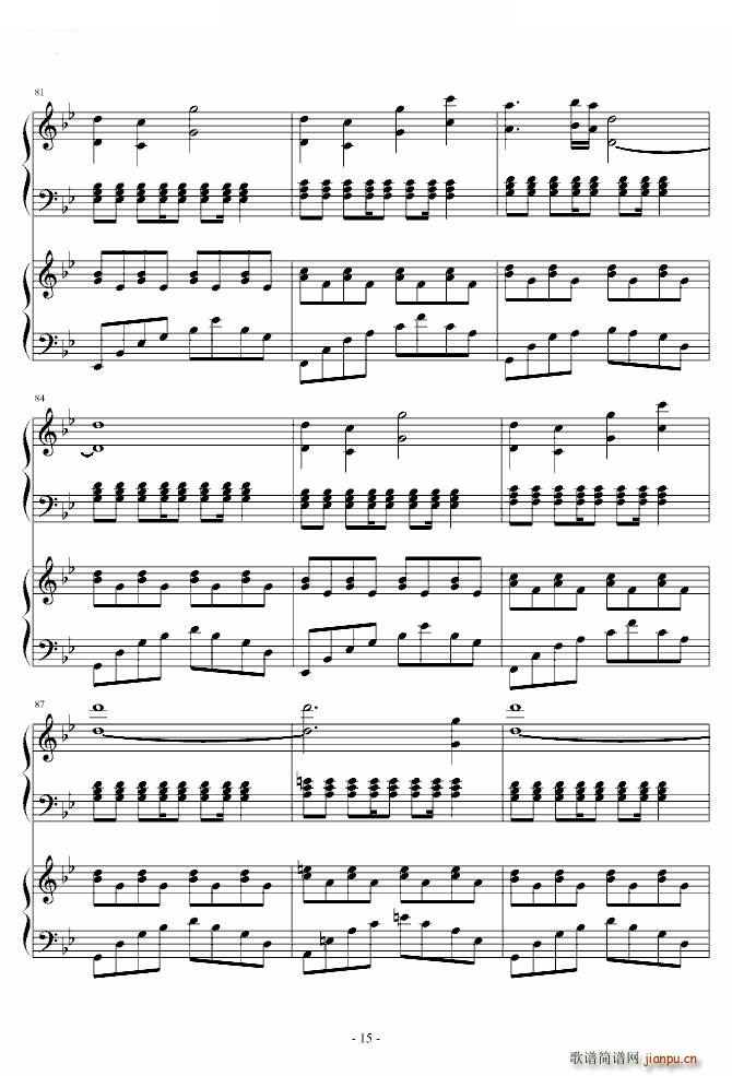 Fate stay nightԭ ���\֮ҹ �p�������(����V)15