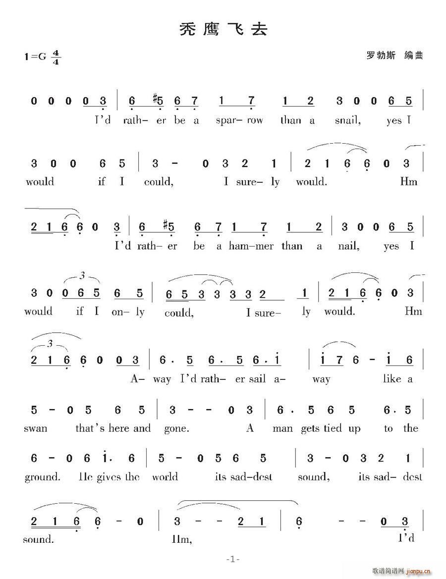 [��]�d���wȥ(���ָ��V)1