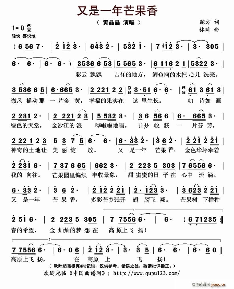 ����һ��â����(���ָ��V)1