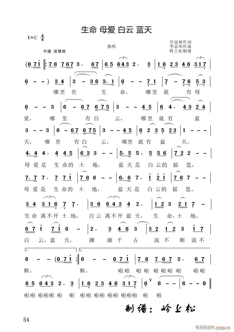 ���� ĸ��(��i) ���� �{��(ʮ�ּ�����)1