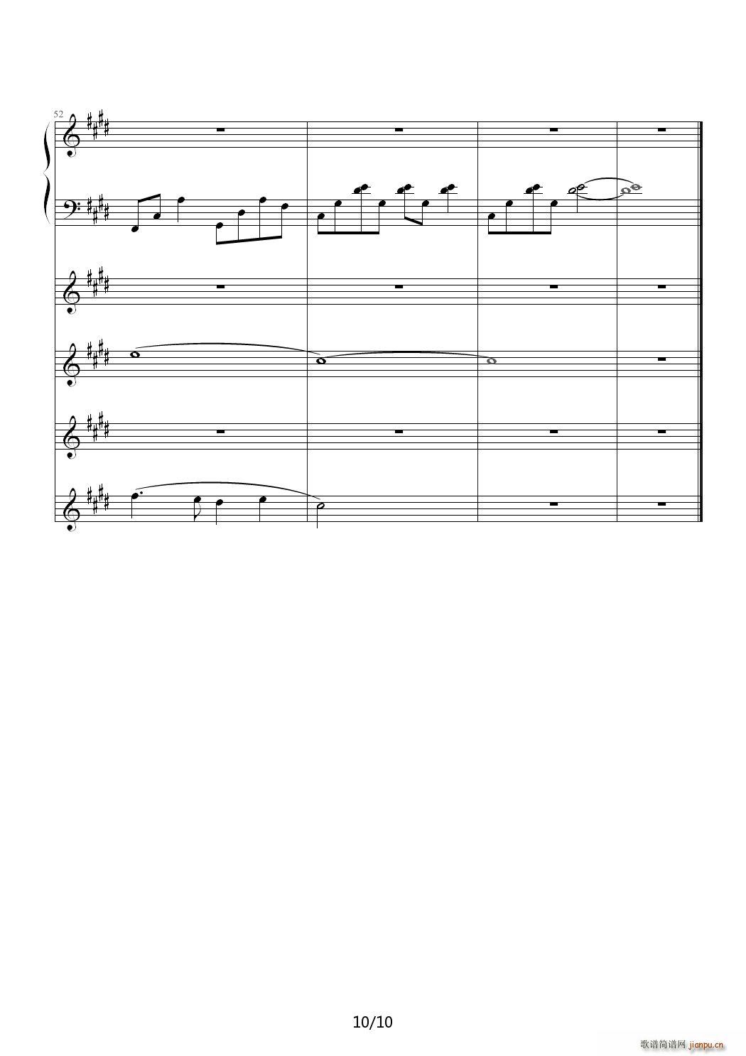 ���� E�{(����V)10