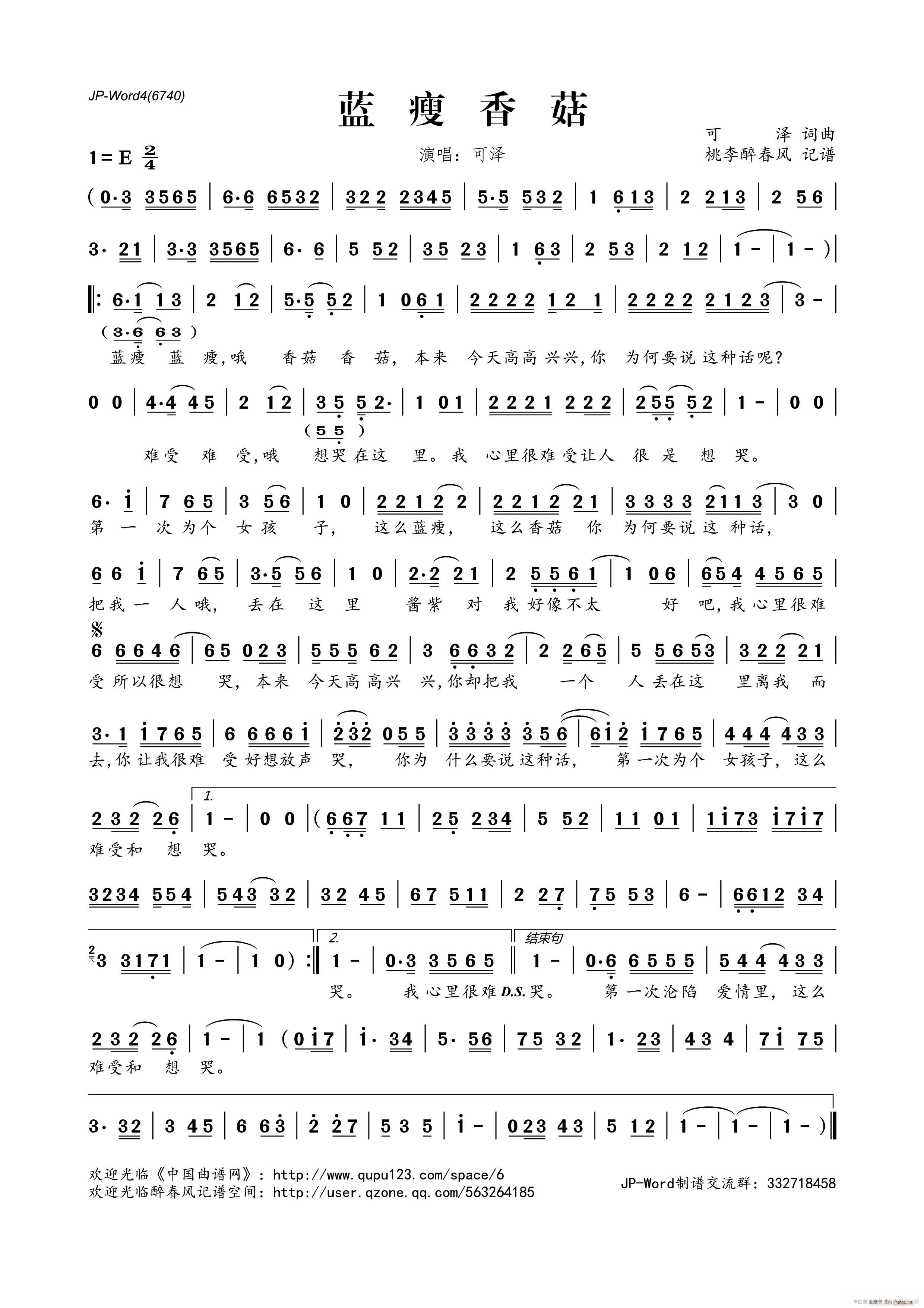 �{���㹽(���ָ��V)1