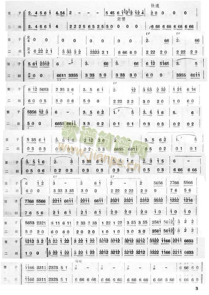 �����F�T�������V(���V)3