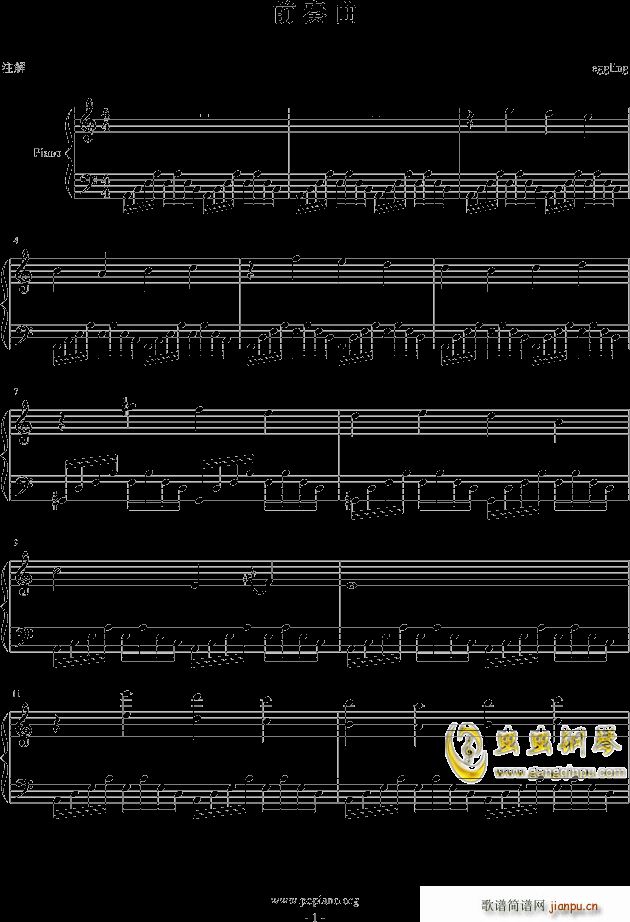 �����ӛ 3��20��(����V)1